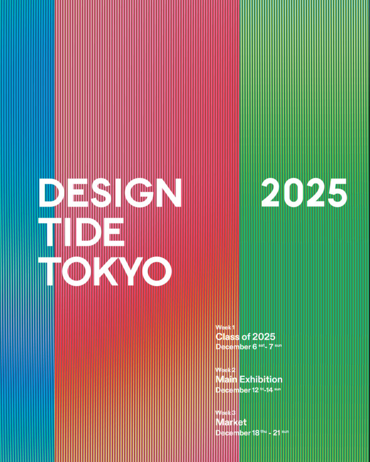 DESIGNTIDE TOKYO 2025